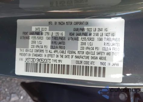 2021 Mazda Cx-9 Carbon Edition из США, поврежденный, VIN JM3TCBDY3M0520870